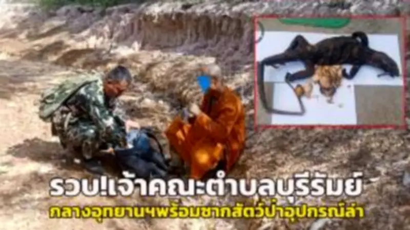อุตุฯ เตือนภาคใต้ฝนตกหนักถึงหนักมาก คลื่นสูง 2-4 เมตร