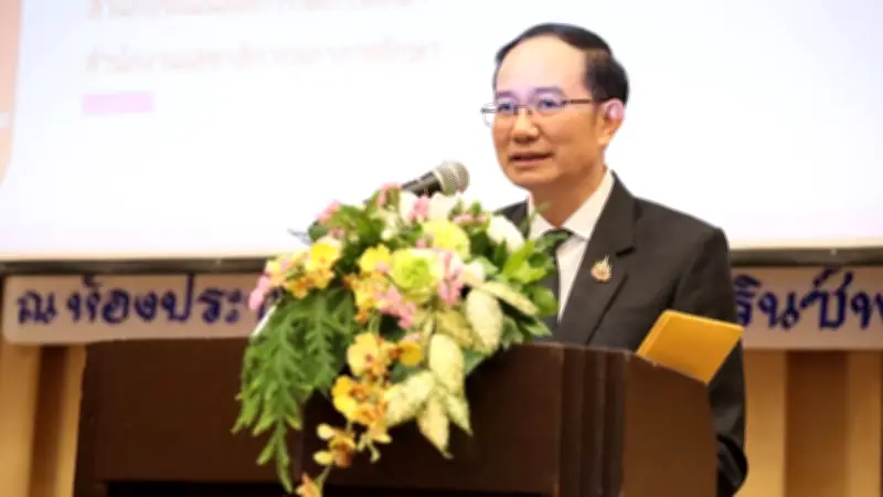 สภาการศึกษาเผยสภาวะการศึกษาไทยไตรมาส 2 เร่งพัฒนาฐานข้อมูลเชื่อมโยงโลกจริง
