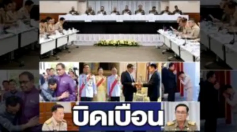 บิ๊กทหาร-ตำรวจ แถลงกวาดล้างอาวุธเถื่อนทั่วประเทศ ยึดของกลางทะลุ 2 หมื่นล้าน