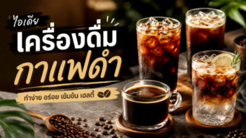 เปิดใจสาวถูกแฟนเก่าหลอกขายต่อให้แก๊งคอลเซ็นเตอร์ ถูกทรมานนาน 2 ปี