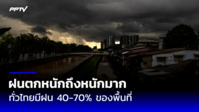เปิดแล้ว! สะพานมิตรภาพไทย-มาเลเซีย แห่งที่ 2 เชื่อมโยงการค้า-ท่องเที่ยว
