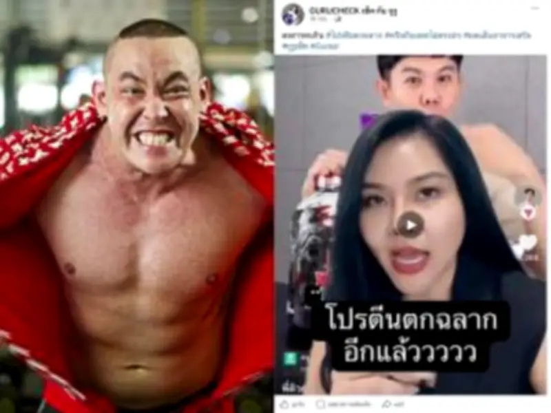 เปิดรายชื่อ 20 จังหวัดอ่วมหนัก น้ำท่วมใหญ่ เตือน 7 จังหวัดระวังน้ำล้นตลิ่ง
