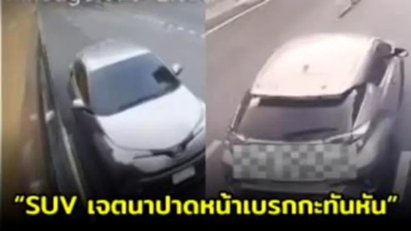 เปิดรายชื่อผู้สมัคร สว. ชุดใหม่ 200 คน หลังผ่านการเลือกไขว้