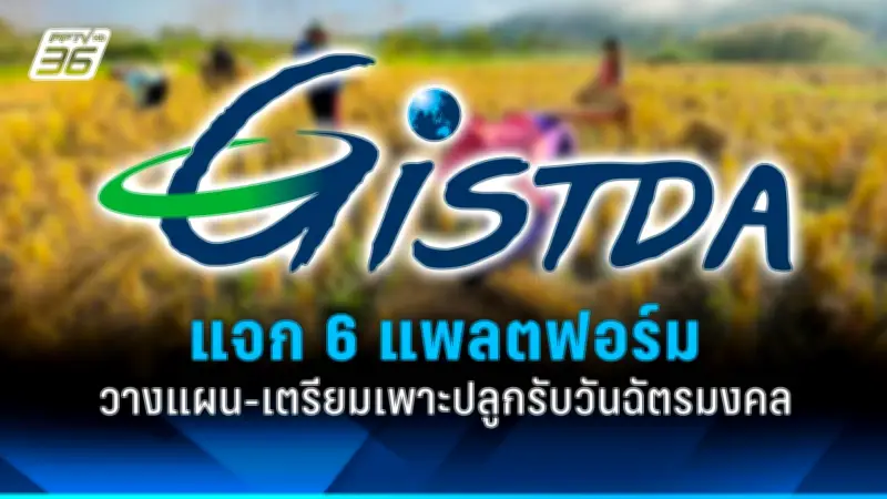 จัดสเปกคอมเล่นเกมทำงาน งบ 20,000 บาท คุ้มที่สุด อัปเดตล่าสุด