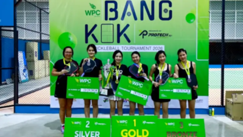 สรุปผลกีฬาโอลิมปิก 2024 วันนี้ ไทยลุ้นเหรียญเพิ่ม