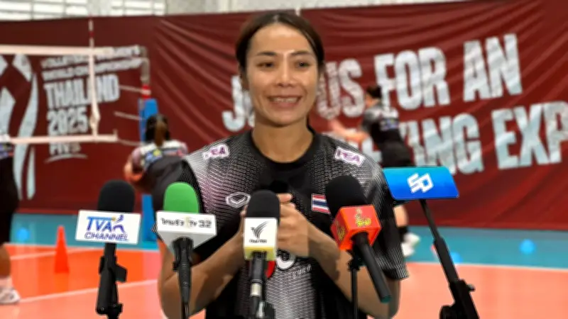 วอลเลย์บอลหญิงทีมชาติไทยเตรียมลุยศึกชิงแชมป์เอเชีย 2024