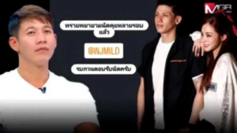 อีซูซุ ดีแมค เอ็กซ์-อาร์ 2024 รถยนต์กระบะใหม่ แรงจัด ประหยัดน้ำมัน