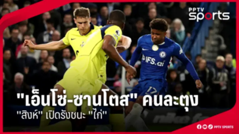 พีรพงษ์ บุญช่วยเหลือ คว้าเหรียญทองศึกมวยไทยซีเกมส์ 2025