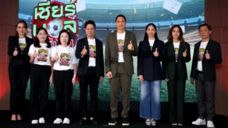 ฟุตบอลโลก 2026 รอบคัดเลือก โซนเอเชีย ทีมชาติไทยเปิดบ้านชนะสิงคโปร์ 3-0