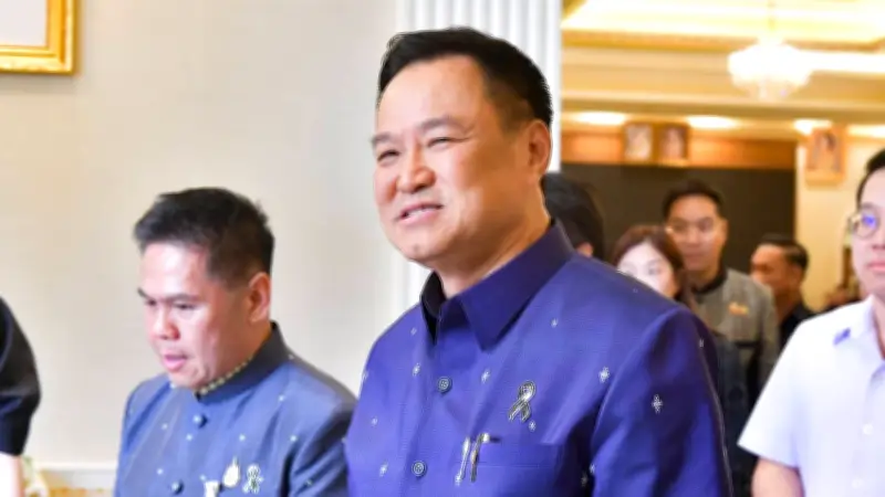 คอบอลเฮ "อนุทิน" ยันคนไทยดูฟุตบอลโลก 2026 แน่นอน