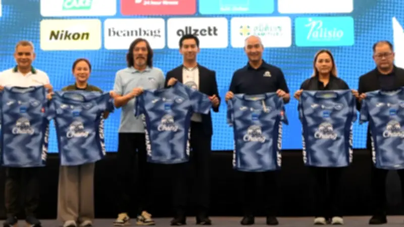 กีฬาเอเชียนเกมส์ 2026 พร้อมเปิดศึกชิงชัยที่ประเทศญี่ปุ่น