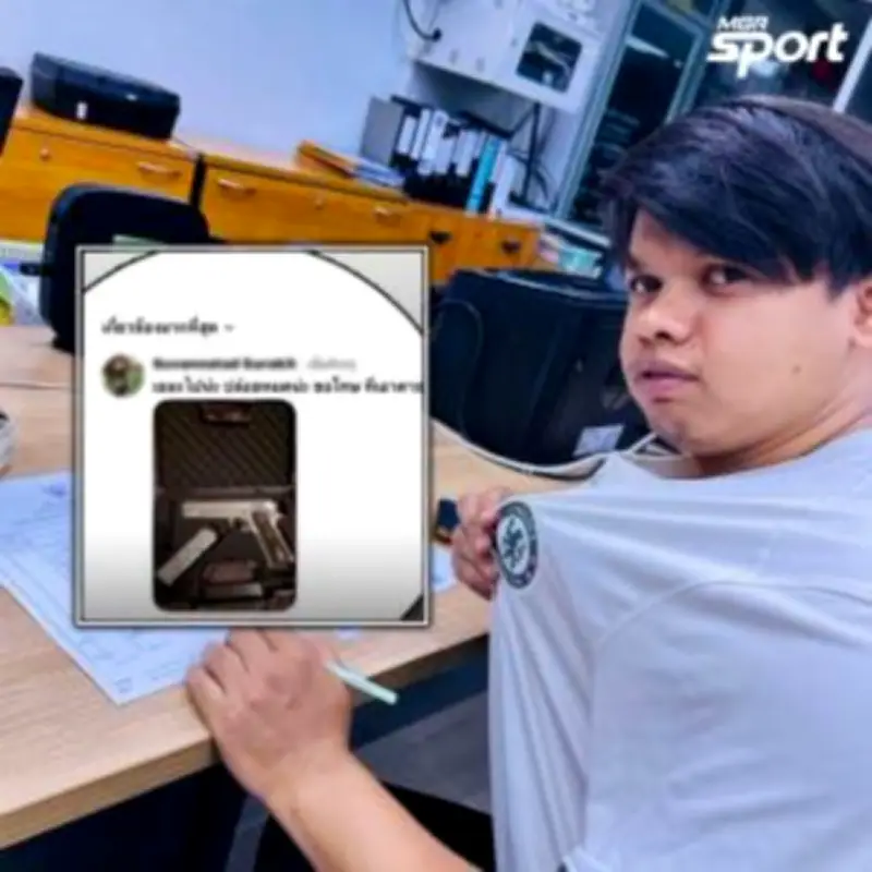 เจ้ามือรับพนันฟุตบอลโลก 2026 เผยแนวโน้มทีมเต็งและราคาบอล