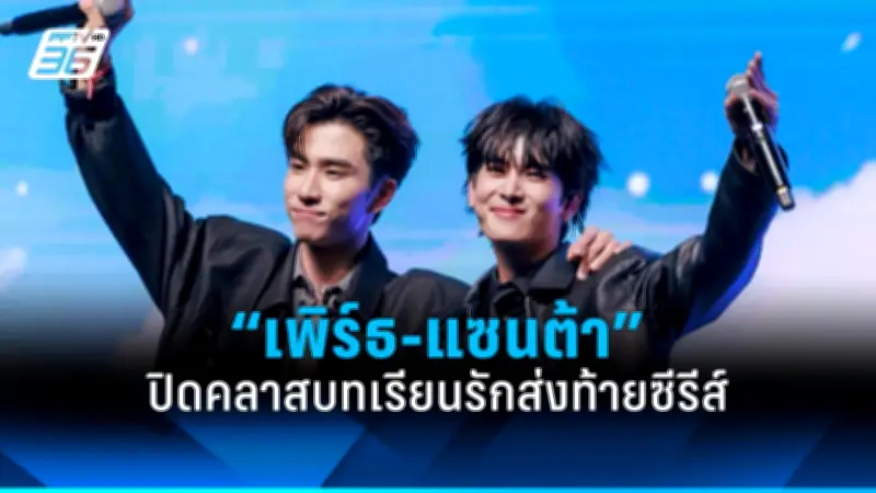 ชวนชมฝนดาวตกโอไรออนิดส์ คืน 21-22 ตุลาคมนี้ ไม่มีแสงจันทร์รบกวน