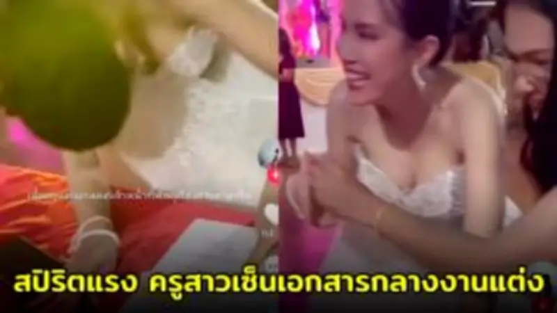 เปิดตัวซัมซุง กาแลคซี่ เอส24 อัลตร้า สมาร์ทโฟนเรือธงรุ่นใหม่
