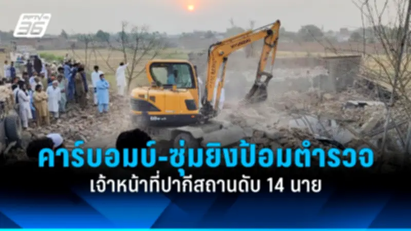 ทรัมป์ประกาศขึ้นภาษีนำเข้าเหล็กและอลูมิเนียม 25% ส่งผลกระทบทั่วโลก