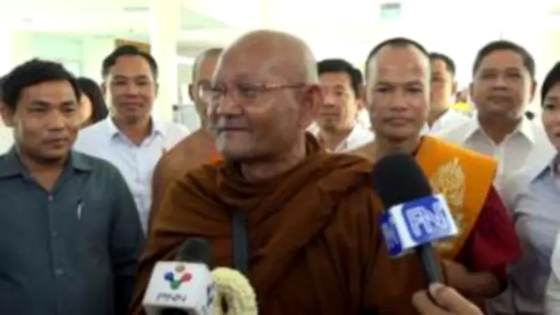 สหรัฐฯ อนุมัติขายอาวุธมูลค่า 2,500 ล้านดอลลาร์ให้ซาอุดีอาระเบีย
