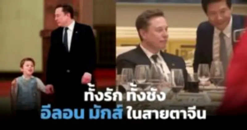 วิเคราะห์ตลาดอีคอมเมิร์ซไทยปี 2567 แนวโน้มและโอกาสเติบโต