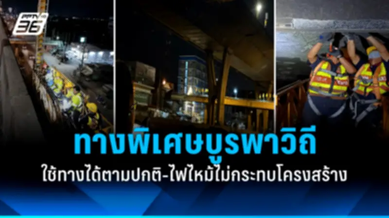 เปิดสถิติวันเกิดคนไทย พ.ศ. 2568 เผยเดือนเกิดยอดนิยม