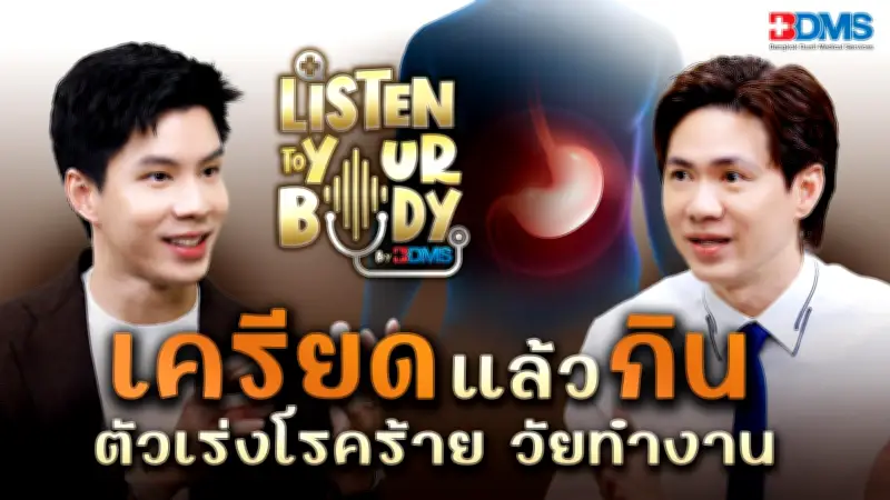 เที่ยวทะเลตรังปี 2568 จุดเช็กอินใหม่หาดยาวลิปะกระบี่-พีพีเปิดแล้ว