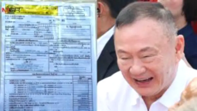 อภิปรายงบประมาณ 2568 ร้อนแรง รัฐบาลย้ำเน้นพัฒนาเศรษฐกิจ