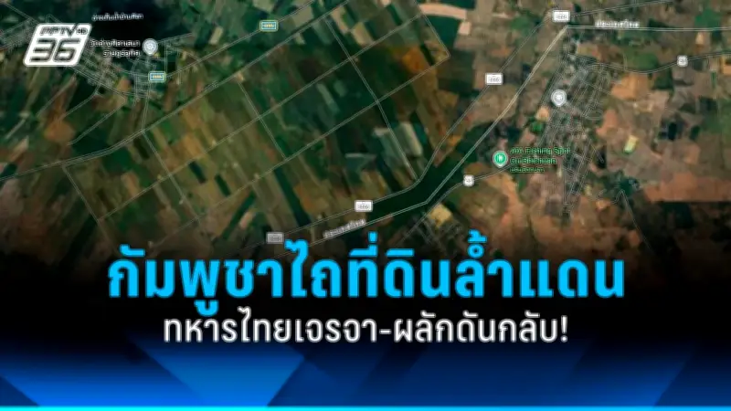 ชวนทำบุญตักบาตรวันอาสาฬหบูชา 2568 ที่วัดสังเวชฯ