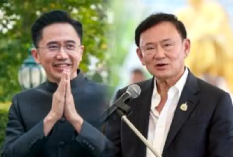 สภาผู้แทนราษฎรลงมติรับหลักการร่าง พ.ร.บ.งบประมาณรายจ่ายประจำปีงบประมาณ พ.ศ. 2568