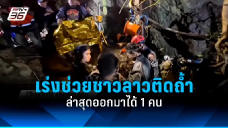 วิกฤตสภาพอากาศโลกทำพิษ ปี 2568 อุณหภูมิพุ่งสูงเป็นประวัติการณ์