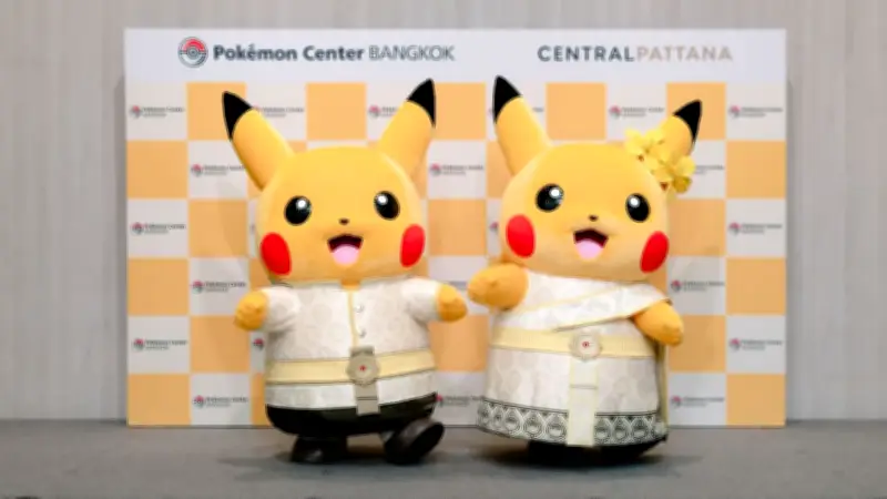 โปเกมอนเซ็นเตอร์สาขาไทย เปิดที่เซ็นทรัลเวิลด์ ปี 2569 พร้อมปิกาจูชุดไทย
