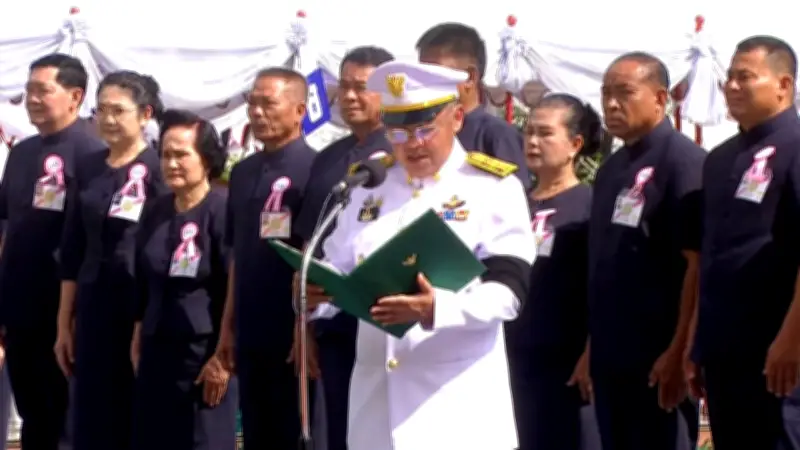 ในหลวงพระราชทานโล่เกียรติคุณเกษตรกรดีเด่น ประจำปี 2569
