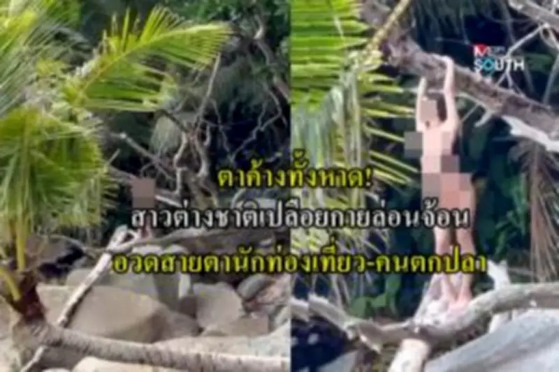 ปราจีนบุรีเปิดจุดตรวจความปลอดภัยรับสงกรานต์ 2569 คุมเข้มอุบัติเหตุ
