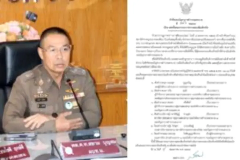 ตำรวจบุกจับหนุ่มวัย 27 ค้ายาเสพติด พร้อมของกลางเพียบ
