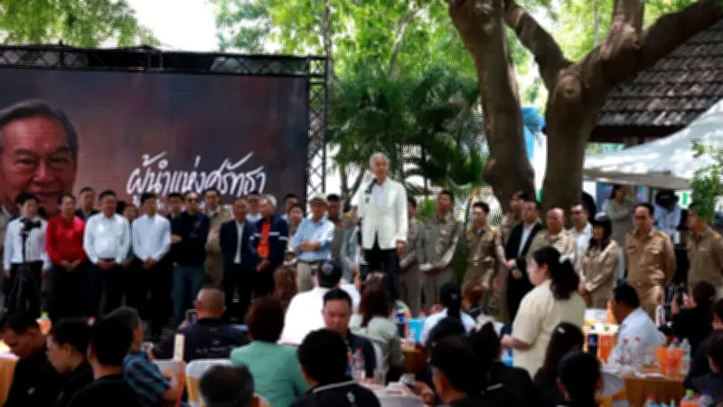 ชาวโคราชนับพันร่วมรำลึก 28 ปี 'น้าชาติ' สุวัจน์ชี้แนวทางกู้เศรษฐกิจ
