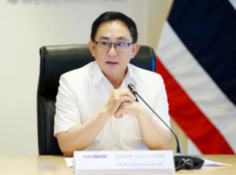 แบงก์ชาติคาดเศรษฐกิจไทยปีนี้โต 3% รับแรงหนุนท่องเที่ยว-บริโภค