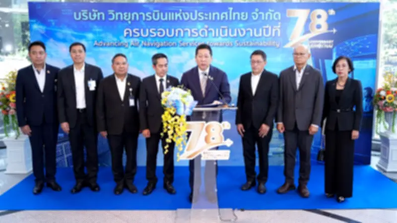 คมนาคมสั่ง บวท. หั่นค่าบริการ 30% หนุนสายการบิน ลุ้นตั๋วถูกลง