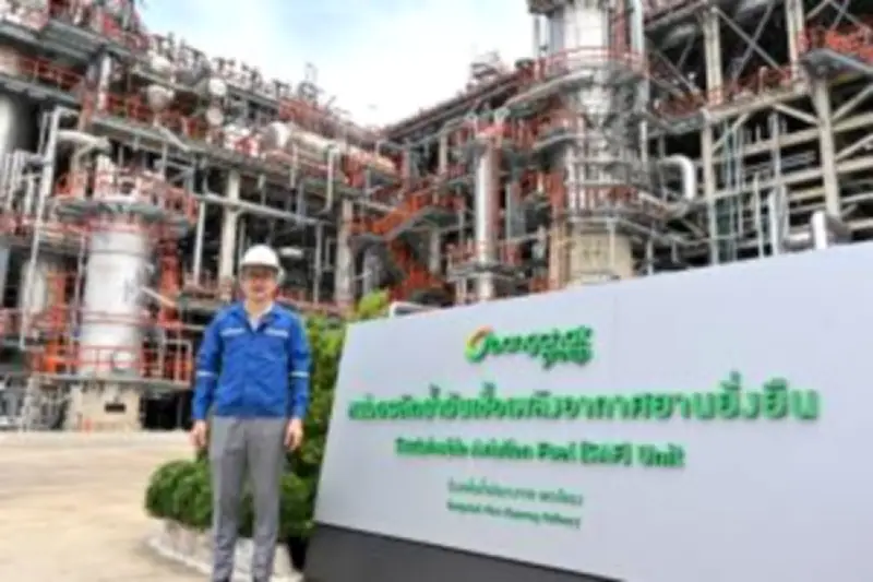 ดาวโจนส์ร่วงกว่า 300 จุด กังวลเฟดชะลอปรับลดดอกเบี้ย
