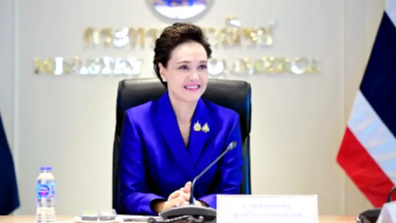 "ศุภจี" เร่งเจรจาสหรัฐฯ ก่อนประกาศผลไต่สวนมาตรา 301 ลุ้นปิดดีล ART
