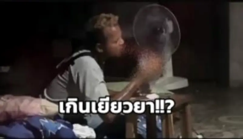 ปชช.ร้องทุกข์ผ่านศูนย์ดำรงธรรมกว่า 3.5 แสนเรื่อง