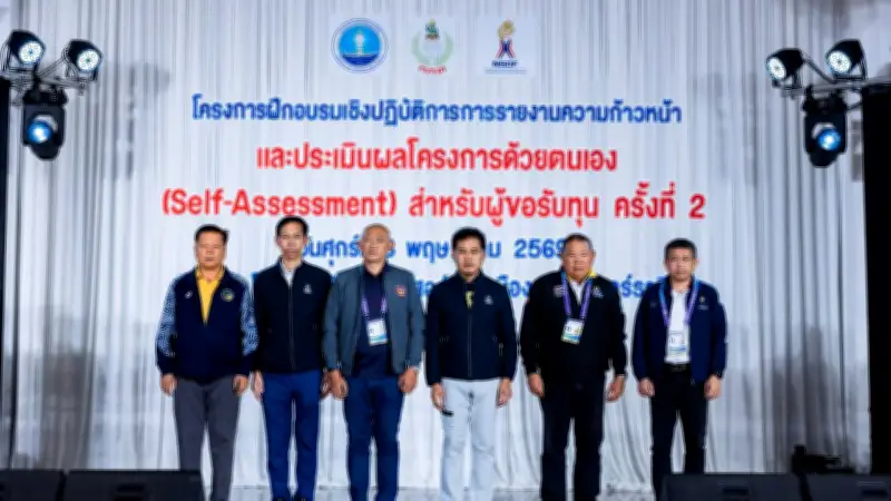 ค้อนถล่มเชลซี 4-1 ศึกพรีเมียร์ลีก อังกฤษ