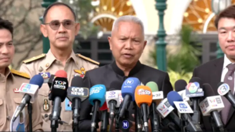 โสภณ สั่งไม่บรรจุ พ.ร.ก.กู้ 4 แสนล้าน รอศาล รธน.วินิจฉัย