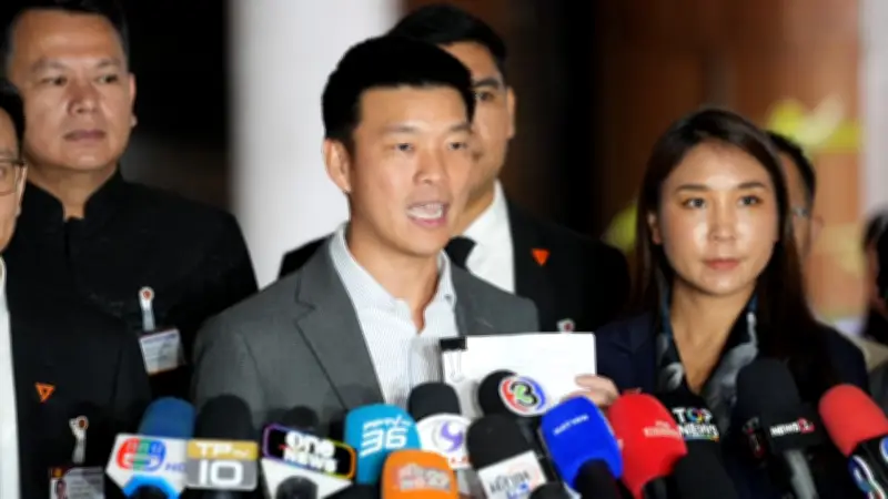 พรรคประชาชนจี้รัฐบาลอย่าขวางตั้ง กมธ.ตรวจสอบเงินกู้ 4 แสนล้าน