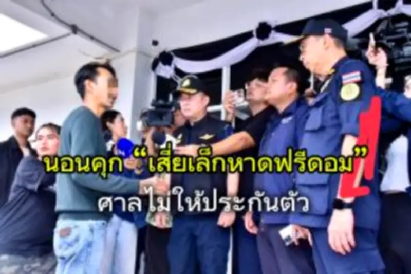 ตำรวจยะลาเผย 4 ผู้ต้องหาคดีค้ายาเสพติดถูกยิงเสียชีวิตคาที่เกิดเหตุ