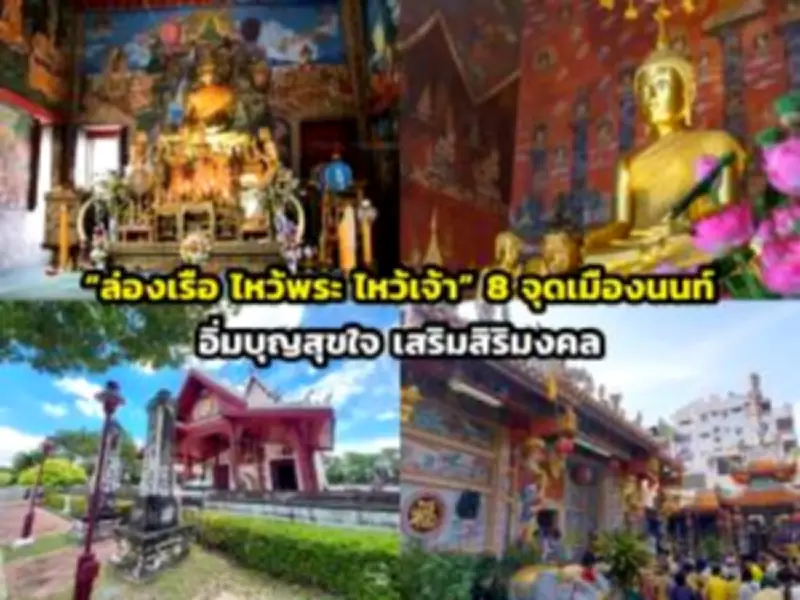 อ่าวมาหยาพังงาเปิดแล้ว! เก็บค่าธรรมเนียมนักท่องเที่ยว 400 บาท