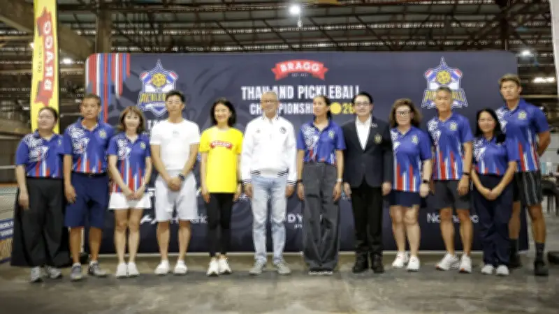 บราซิลถล่มโบลิเวีย 5-1 ศึกฟุตบอลโลก 2026 รอบคัดเลือก
