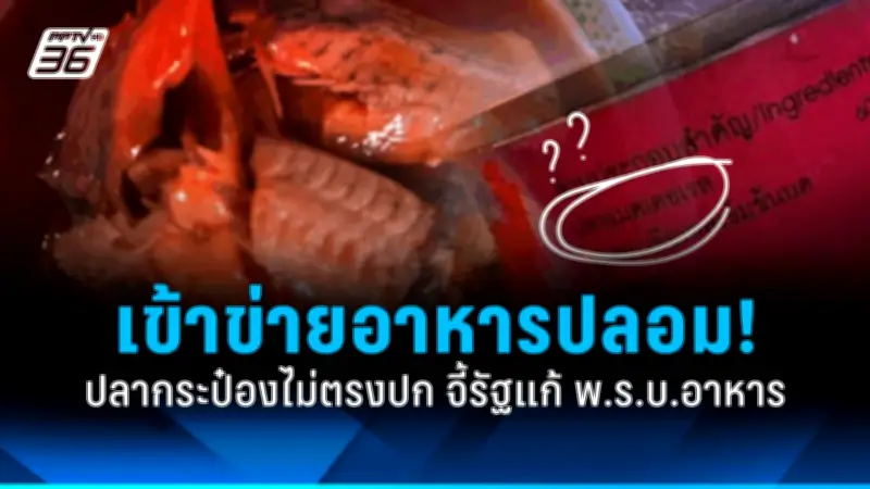 เปิด 5 วิธีรับมือกับความเครียดแบบเรื้อรังที่ทำลายสุขภาพ