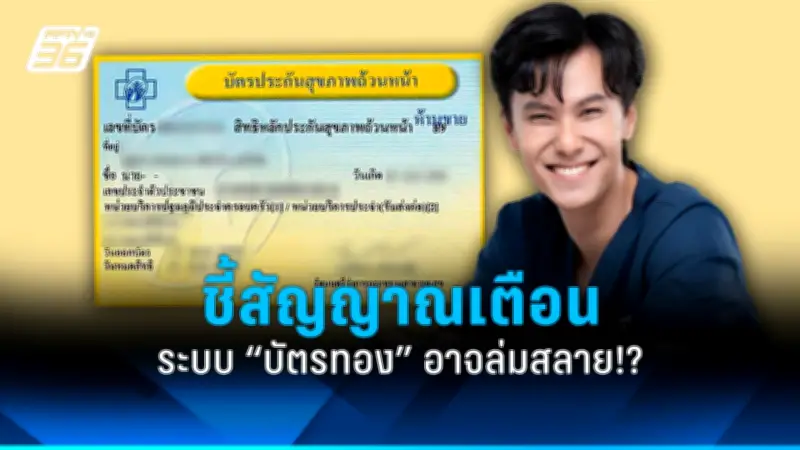 นอนหลับไม่สนิท? เปิด 5 ท่าโยคะก่อนนอน ช่วยให้หลับสบาย