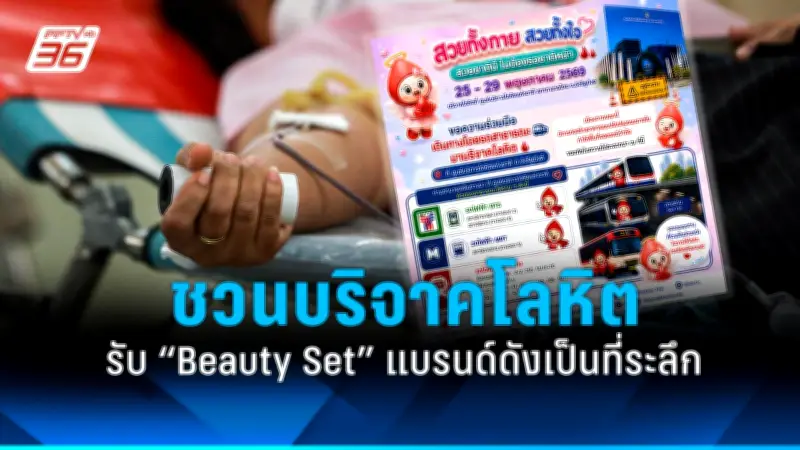 5 วิธีลดความเสี่ยงโรคมะเร็งที่คุณทำได้ทุกวัน