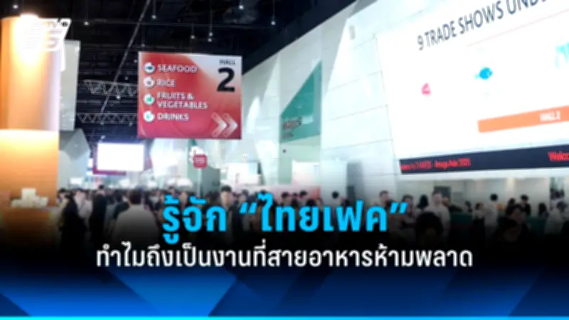5 วิธีป้องกันไข้เลือดออกในหน้าฝนที่ได้ผล