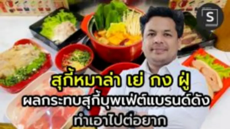 5 กลยุทธ์การตลาดดิจิทัลสำหรับ SME ในยุคเศรษฐกิจถดถอย
