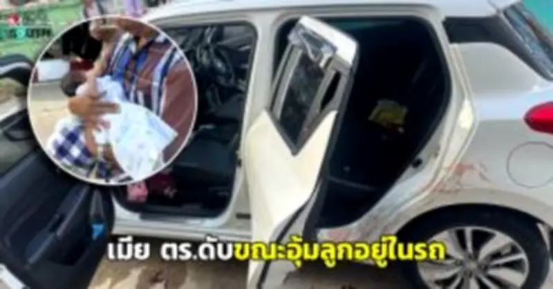 ยะลาสุดเศร้า! หนุ่มใหญ่วัย 50 ถูกคนร้ายยิงเสียชีวิตคาบ้านพักกลางดึก