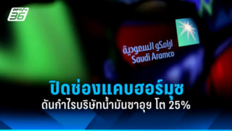 สหรัฐฯ ไฟเขียวฉีดวัคซีนโควิดให้เด็กอายุ 6 เดือนขึ้นไป